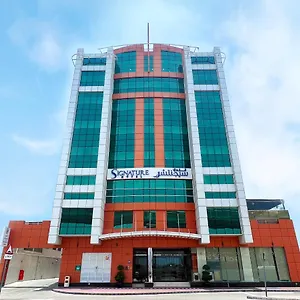 Signature Al Barsha Отель