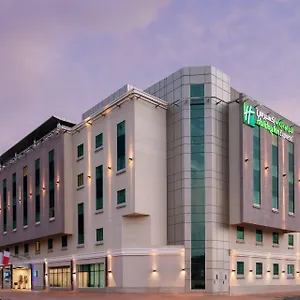 Express Safa Park By Ihg Отель