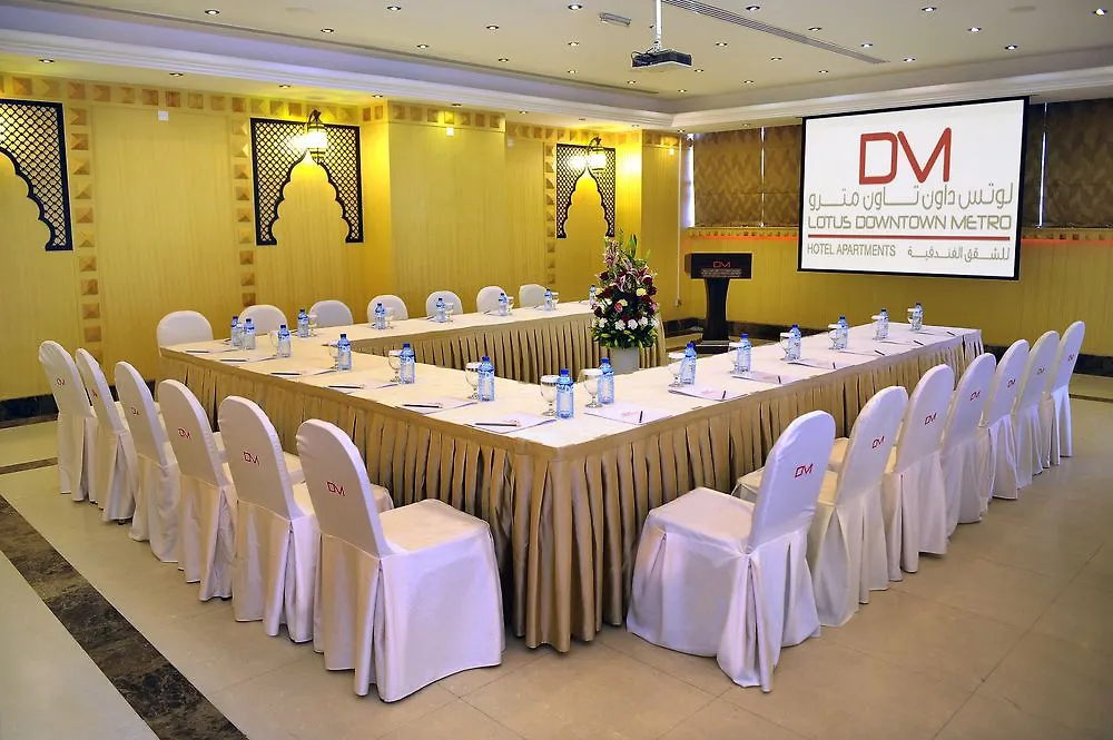 Lotus Downtown Metro Hotel Apartments 두바이 아파트호텔